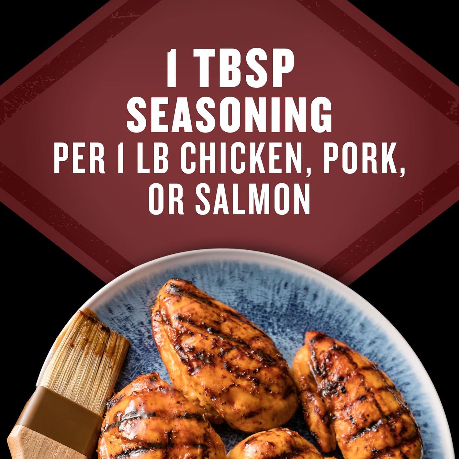 image:imageMcCormick Grill Mates Smokehouse Maple Seasoning 1025 oz35 Ounce Pack of 1