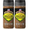 2.12 Ounce (Pack of 2)