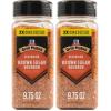 9.75 Ounce (Pack of 2)