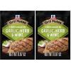0.87 Ounce (Pack of 2)