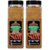 23 Ounce (Pack of 2)