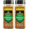 8 Ounce (Pack of 2)