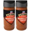 3 Ounce (Pack of 2)