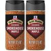 3.5 Ounce (Pack of 2)
